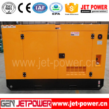 250kw Best Price High Quality Hot Sale Soundproof Diesel Generator